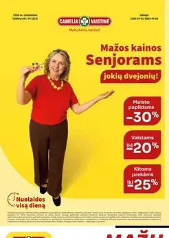 CAMELIA akcijų leidinys