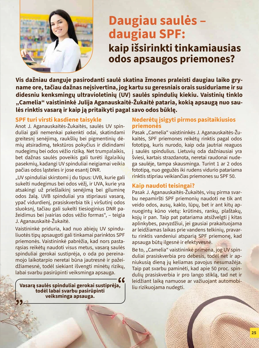CAMELIA akcijų leidinys puslapis 25