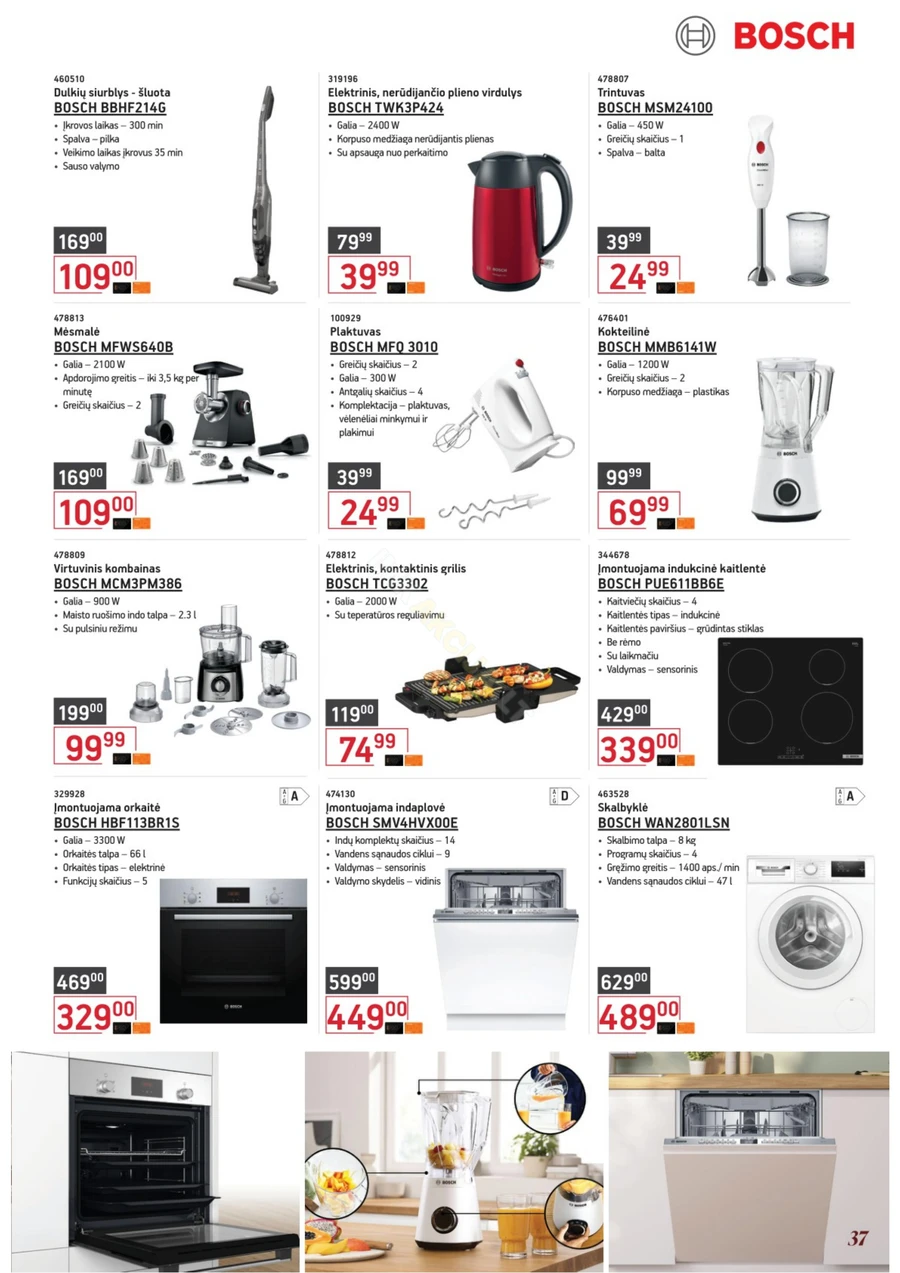 ERMITAŽAS Kalėdinis akcijų katalogas puslapis 37