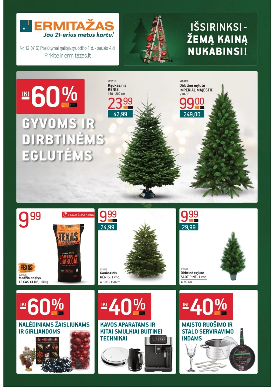 ERMITAŽAS akcijų leidinys Nr. 12 puslapis 1