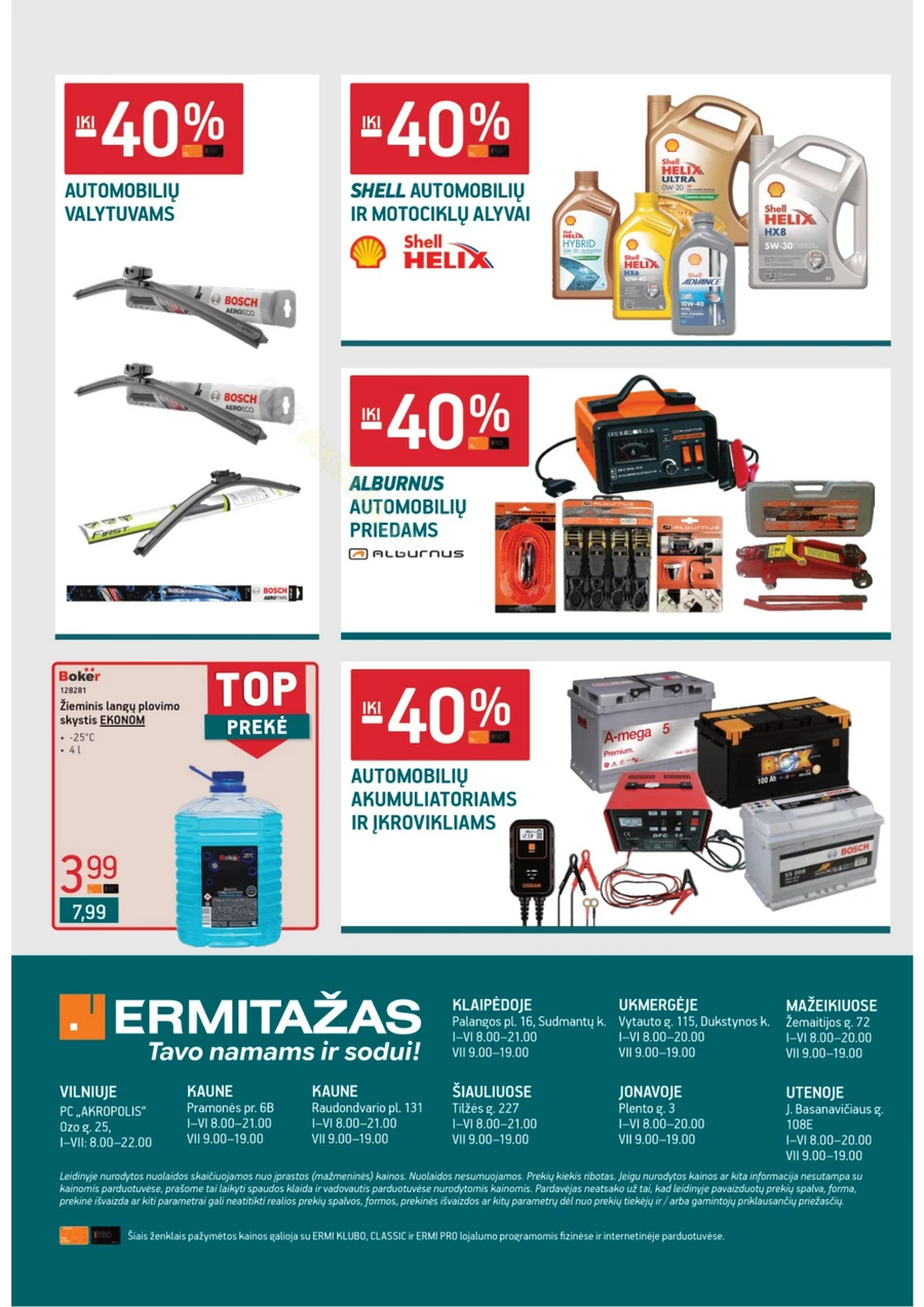 ERMITAŽAS akcijų leidinys Nr. 1 puslapis 47