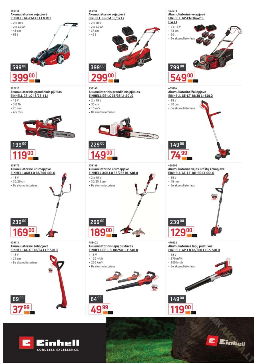 ERMITAŽAS pavasario katalogas 2026 puslapis 32