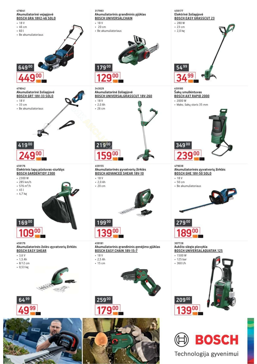 ERMITAŽAS pavasario katalogas 2026 puslapis 35