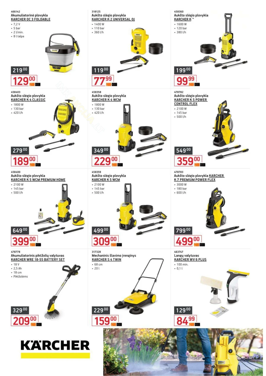 ERMITAŽAS pavasario katalogas 2026 puslapis 36