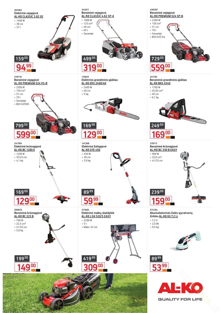 ERMITAŽAS pavasario katalogas 2026 puslapis 37