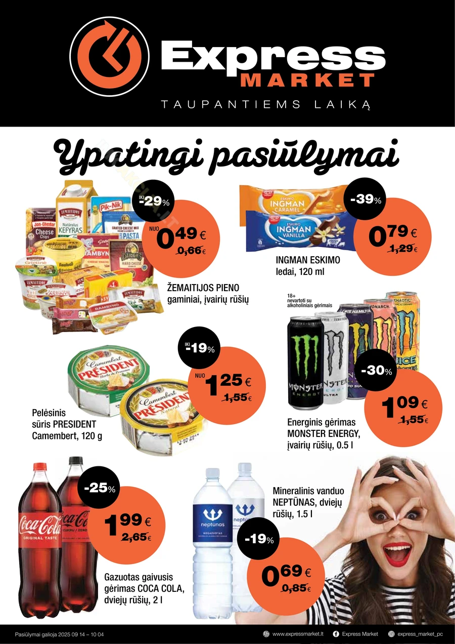 EXPRESS MARKET akcijų leidinys puslapis 1