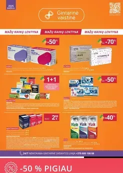 GINTARINĖ VAISTINĖ akcijų leidinys