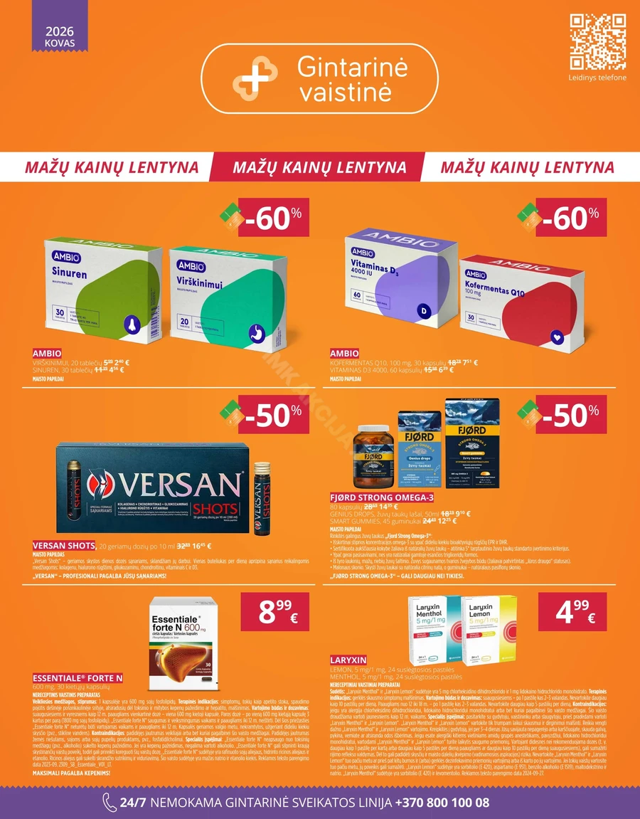 GINTARINĖ VAISTINĖ akcijų leidinys puslapis 1