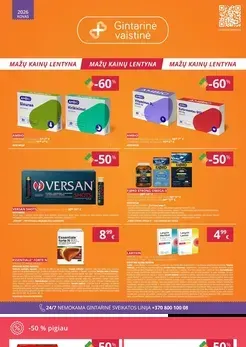 GINTARINĖ VAISTINĖ akcijų leidinys