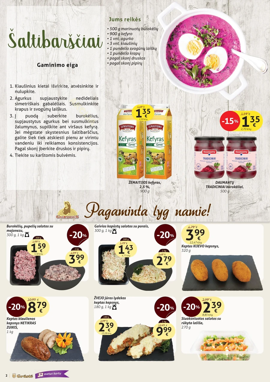 GRŪSTĖ akcijų leidinys Nr. 17 puslapis 2