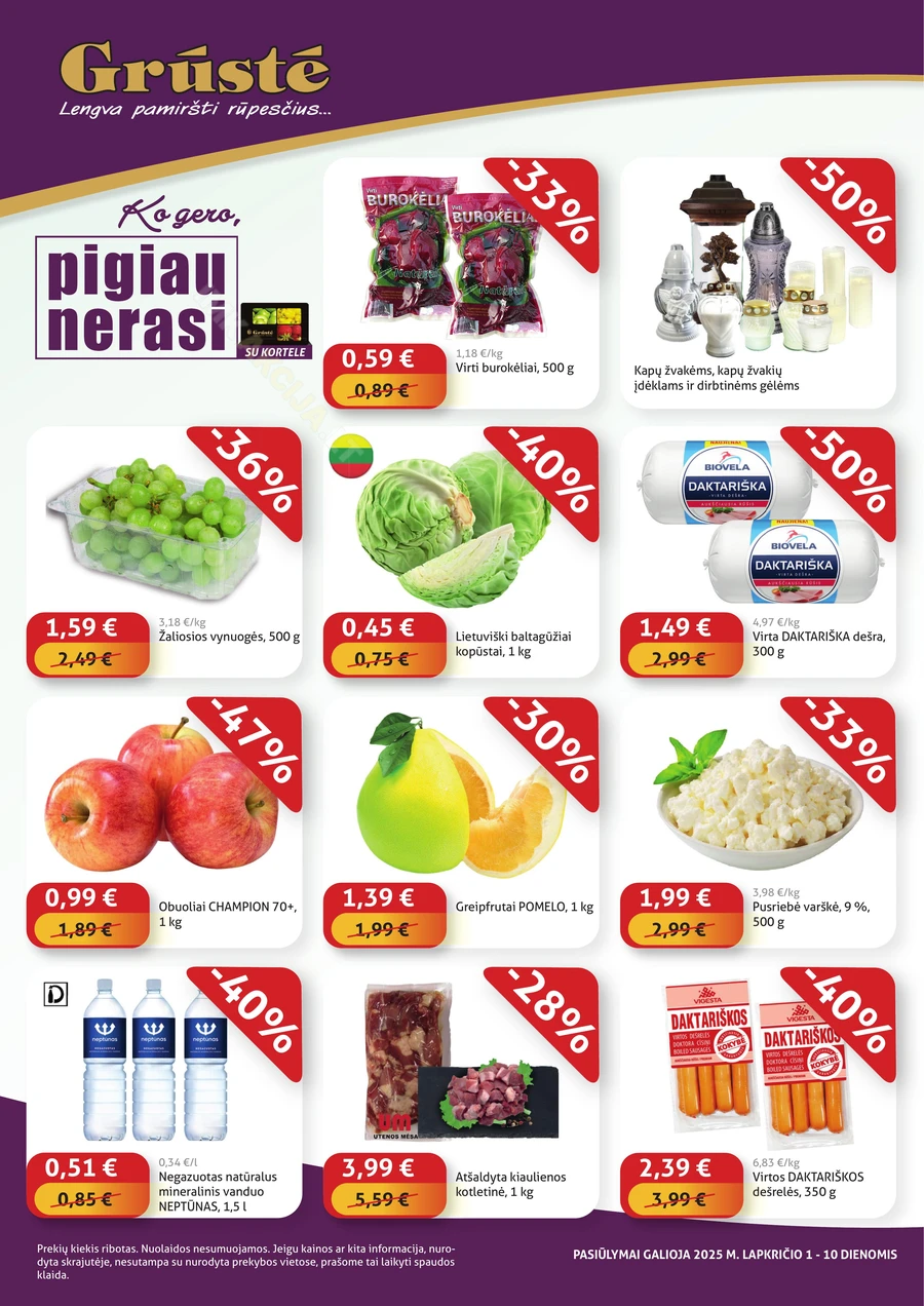 GRŪSTĖ akcijų leidinys „Ko gero, pigiau nerasi“ puslapis 1