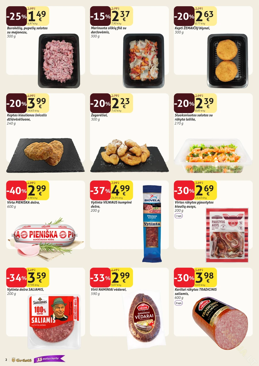 GRŪSTĖ akcijų leidinys Nr. 12 puslapis 2