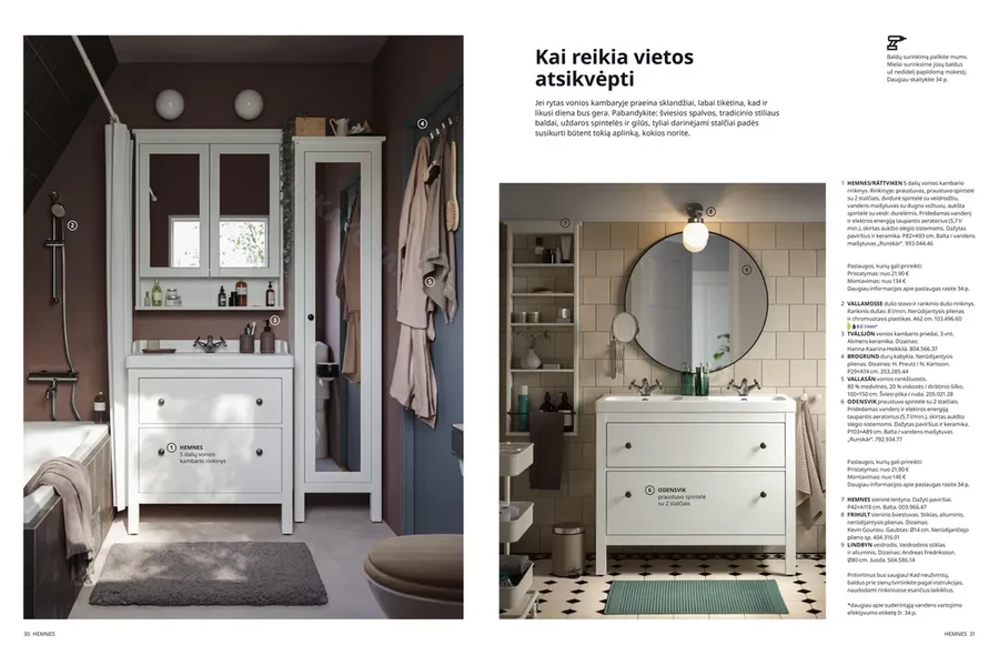 IKEA Vonios kamabrys 2023 puslapis 31