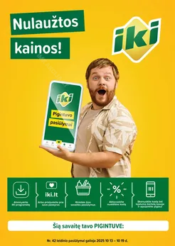 IKI leidinys „Pigintuvo pasiūlymai“