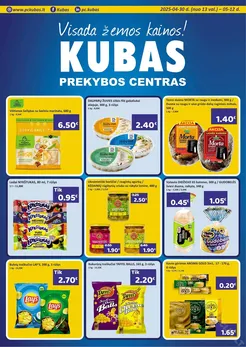 KUBAS akcijų leidinys