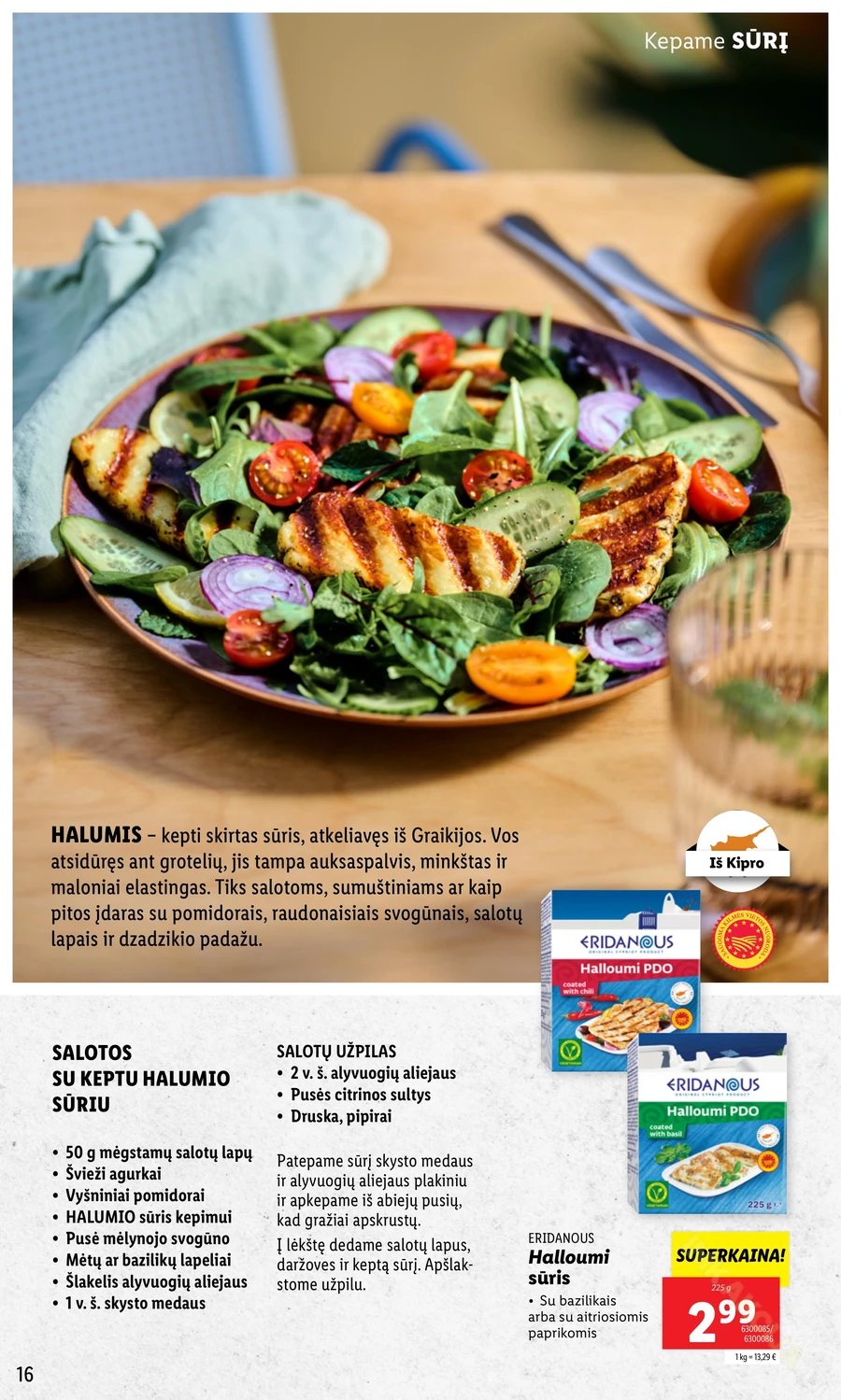 LIDL akcijų leidinys „Grill & Fun“ puslapis 16