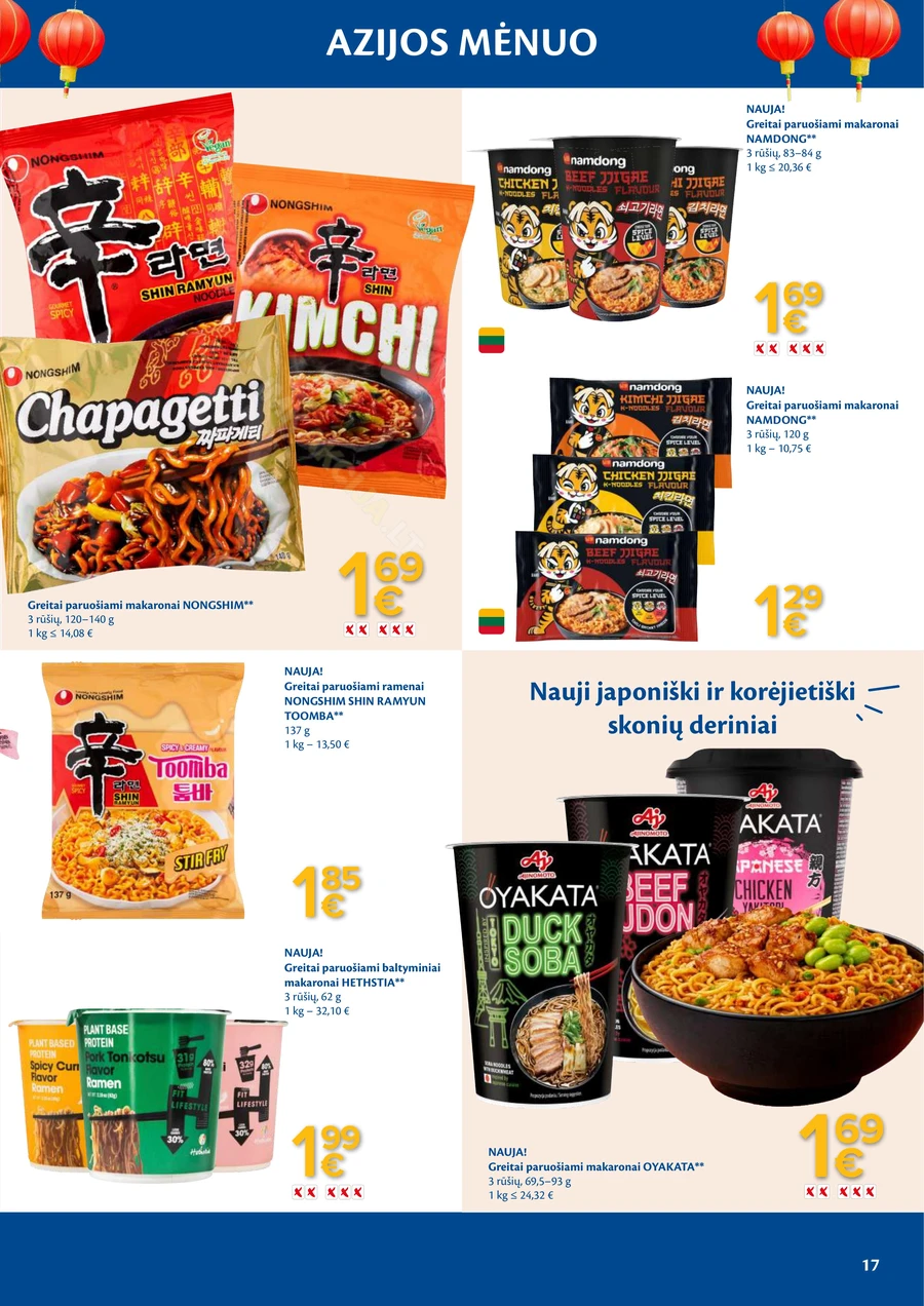 MAXIMA akcijų leidinys „Azijos mėnuo“ puslapis 17