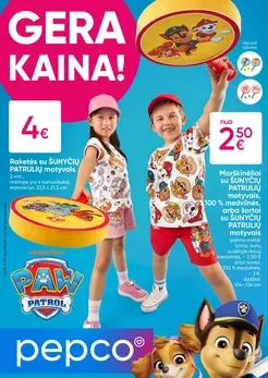 PEPCO akcijų ledinys „Šunyčiai Patruliai“