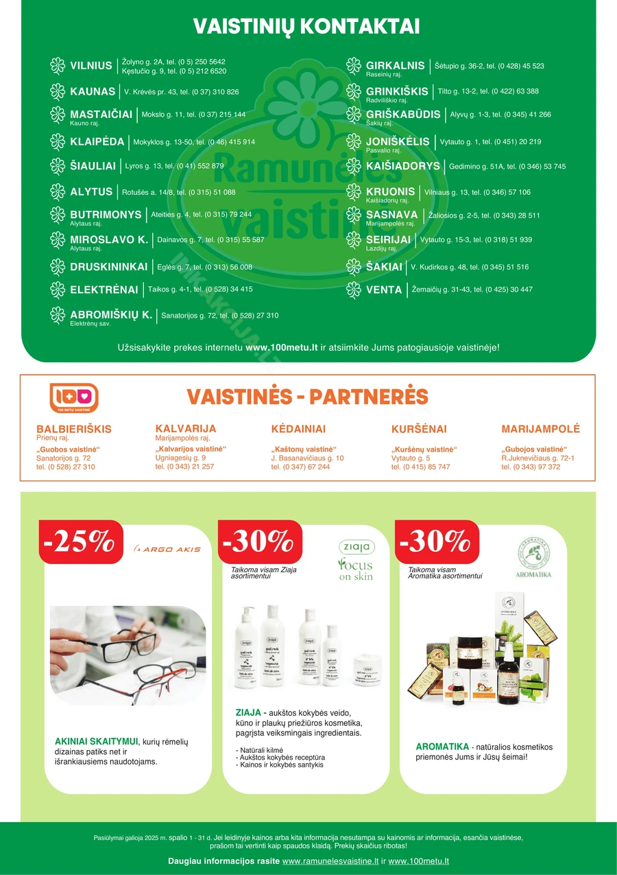 RAMUNĖLĖS VAISTINĖ akcijų leidinys puslapis 8