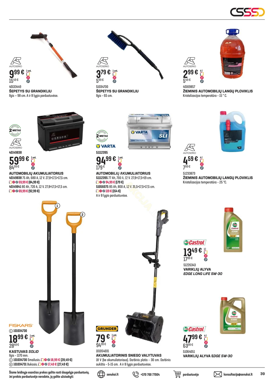 SENUKAI akcijų leidinys Nr. 1 puslapis 39