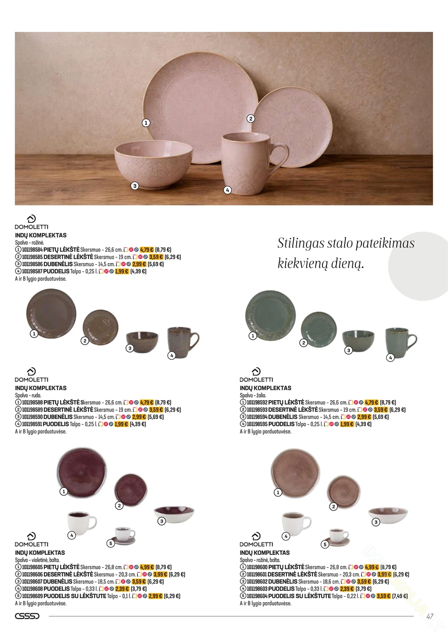 SENUKAI akcijų leidinys Nr. 12 puslapis 47