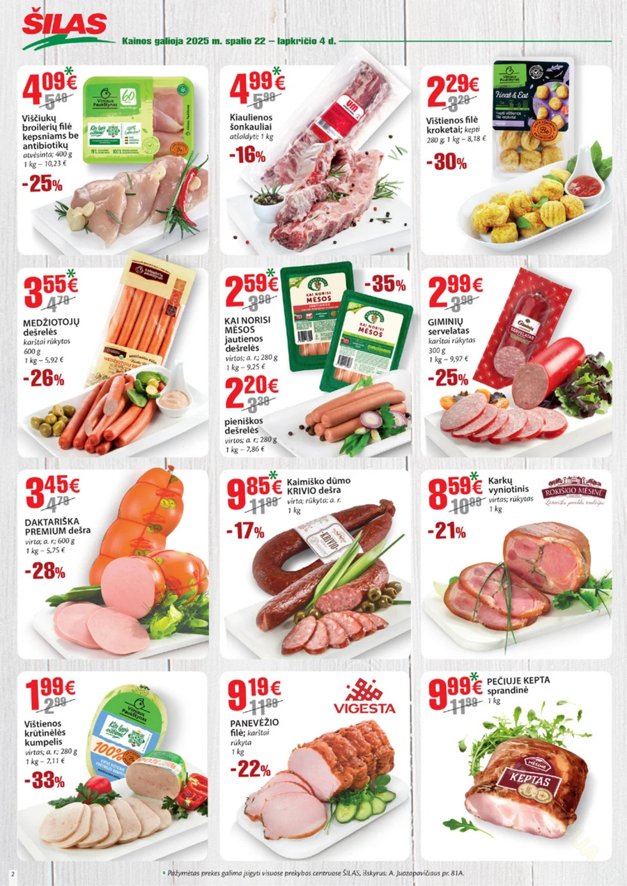 ŠILAS akcijų leidinys Nr. 21 puslapis 2