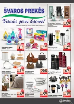 ŠVAROS PREKĖS akcijų leidinys