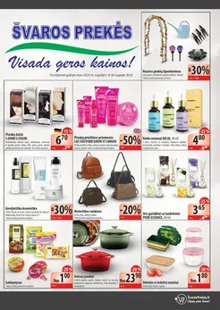 ŠVAROS PREKĖS akcijų leidinys